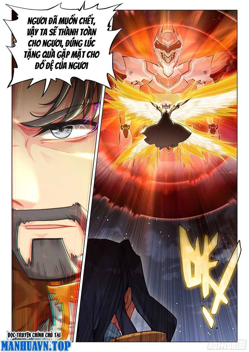 Long Vương Truyền Thuyết Chapter 369.4 - Trang 2