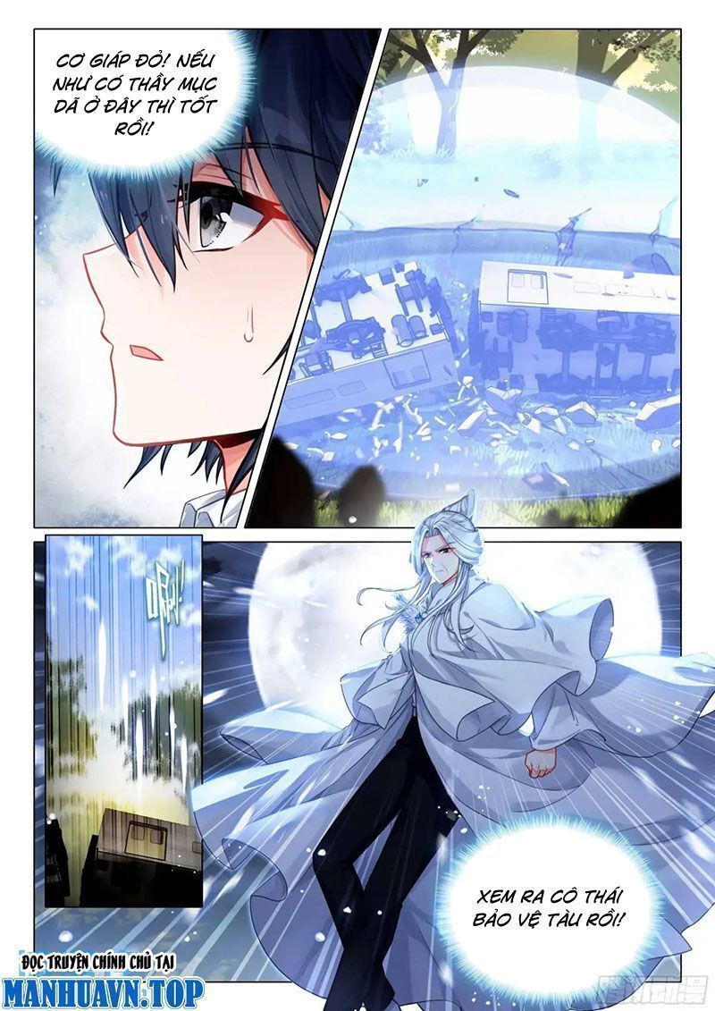 Long Vương Truyền Thuyết Chapter 371.2 - Trang 2