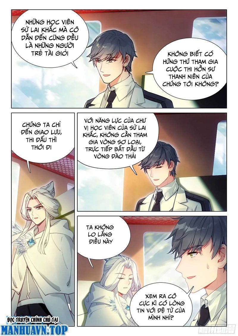 Long Vương Truyền Thuyết Chapter 371.2 - Trang 2