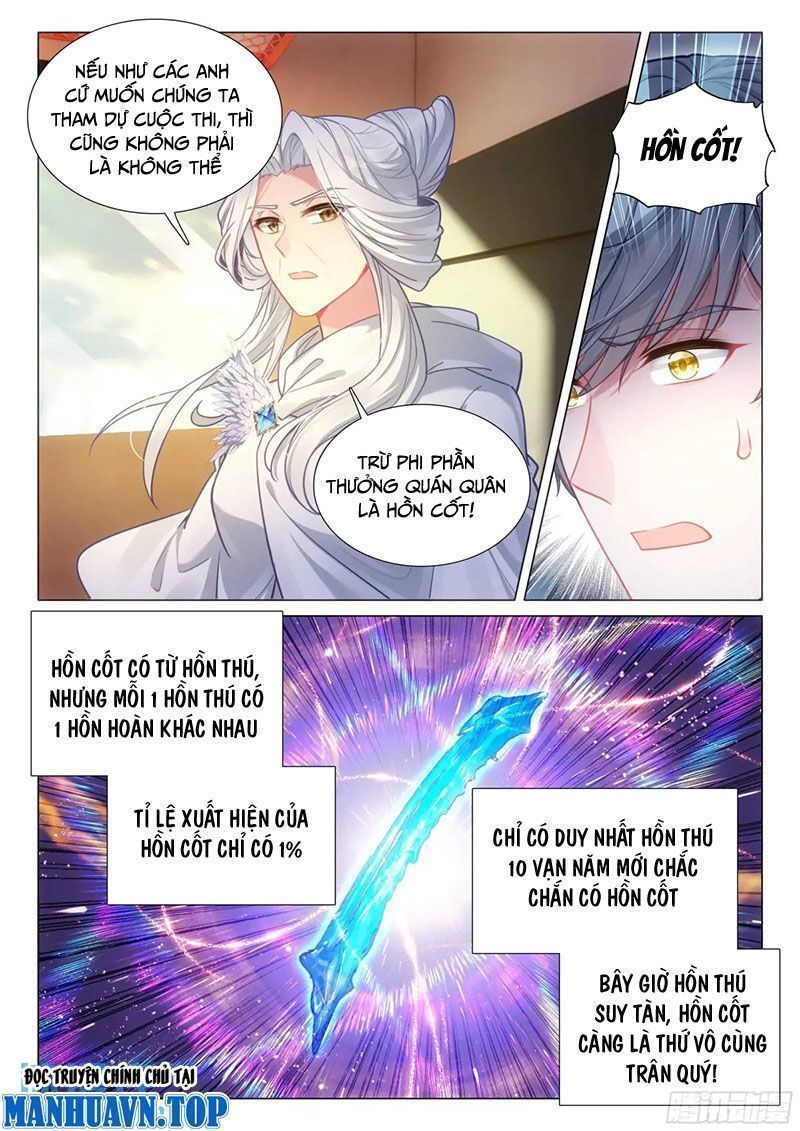 Long Vương Truyền Thuyết Chapter 371.2 - Trang 2