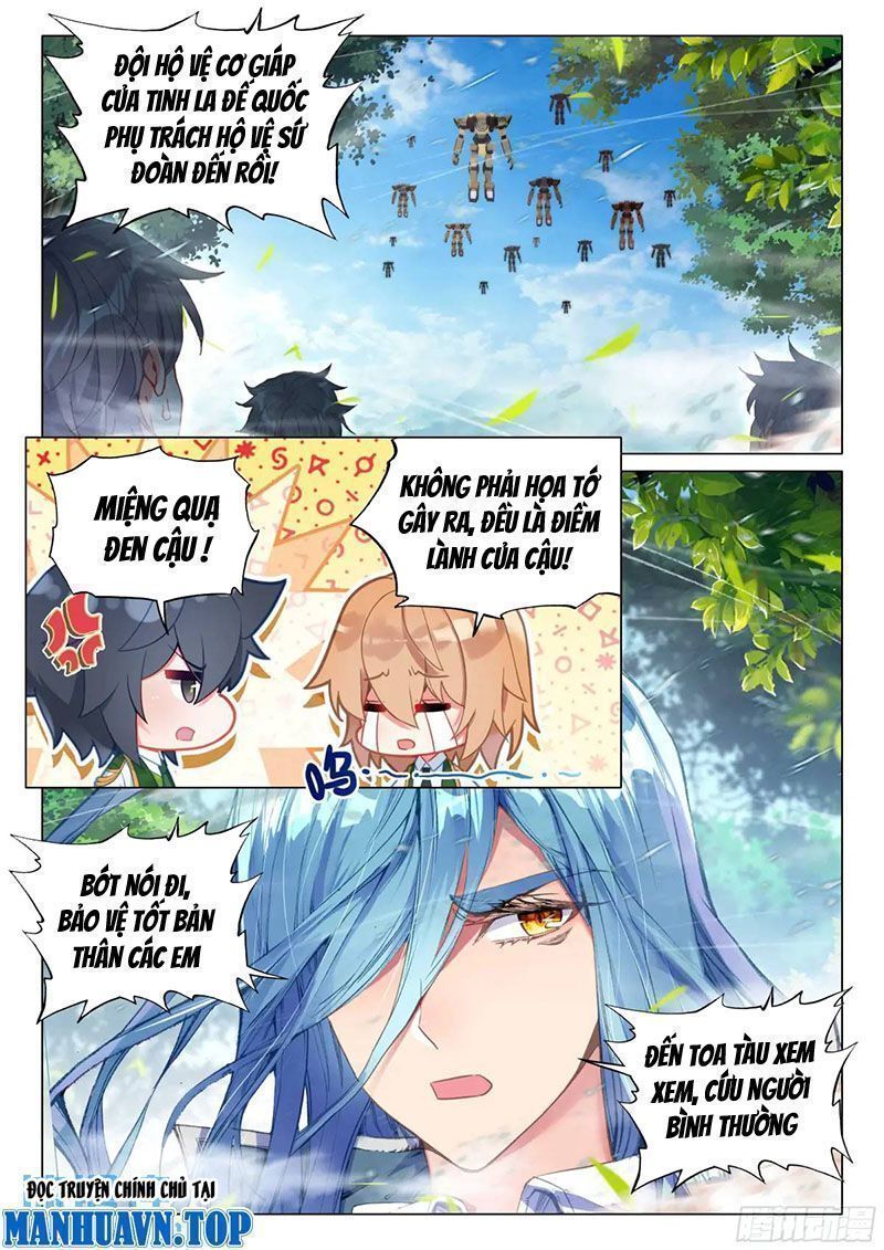 Long Vương Truyền Thuyết Chapter 371.4 - Trang 2