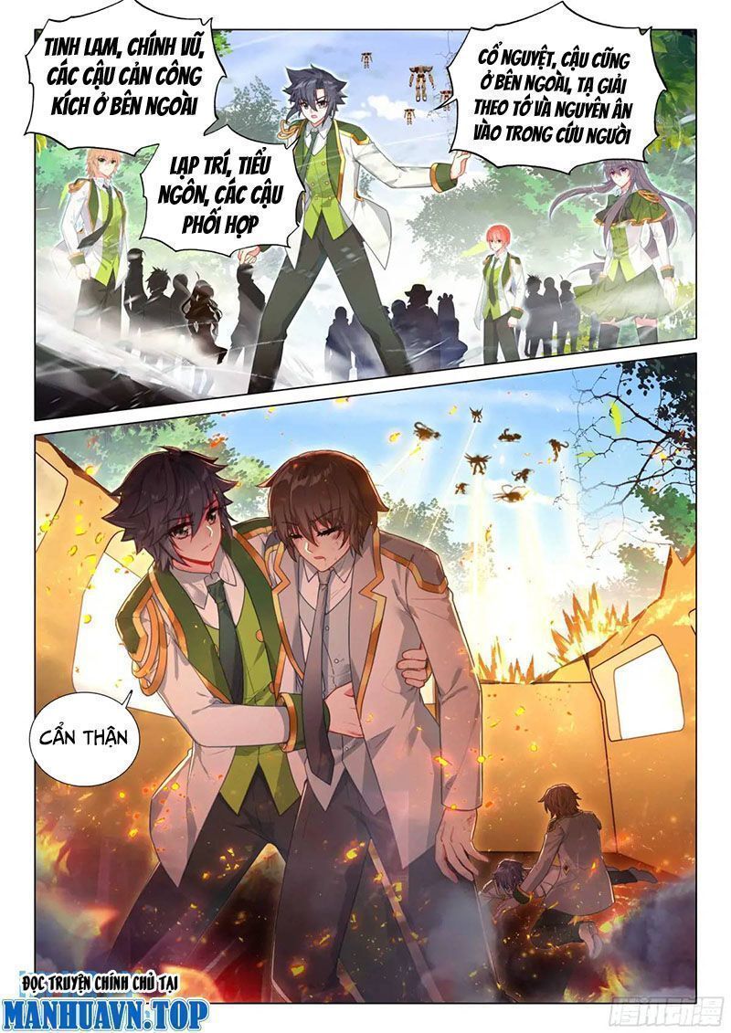 Long Vương Truyền Thuyết Chapter 371.4 - Trang 2