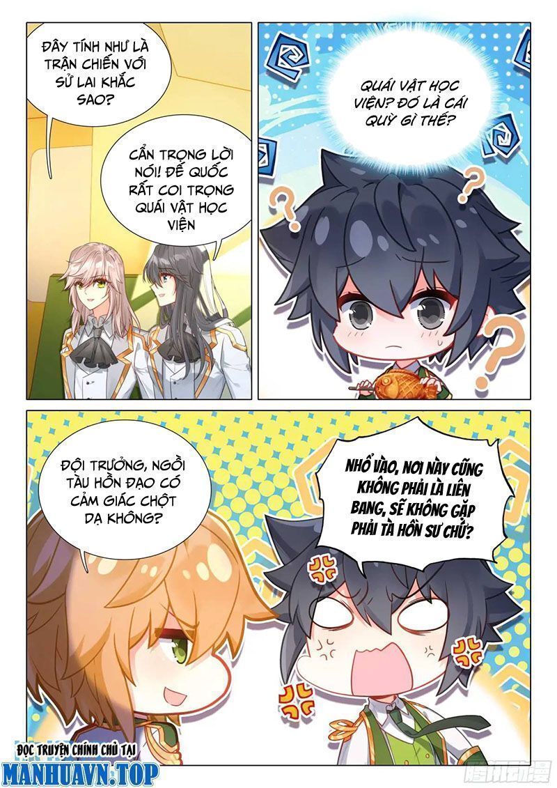 Long Vương Truyền Thuyết Chapter 371.4 - Trang 2