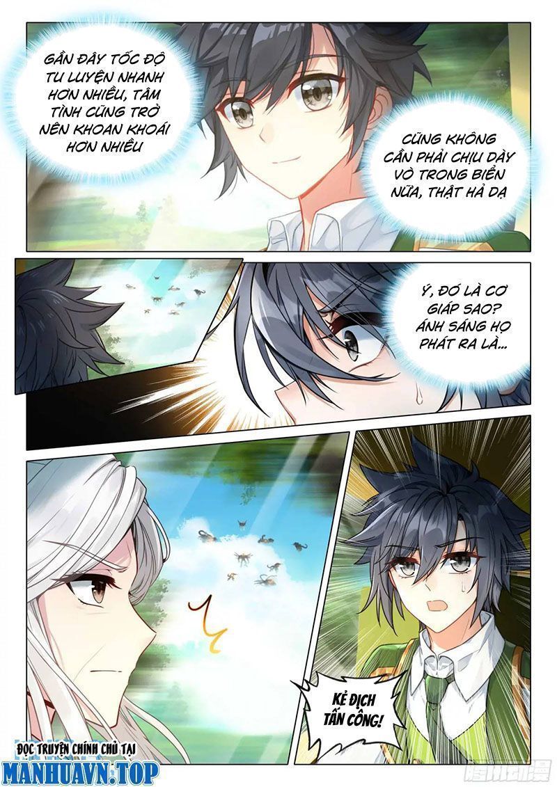 Long Vương Truyền Thuyết Chapter 371.5 - Trang 2