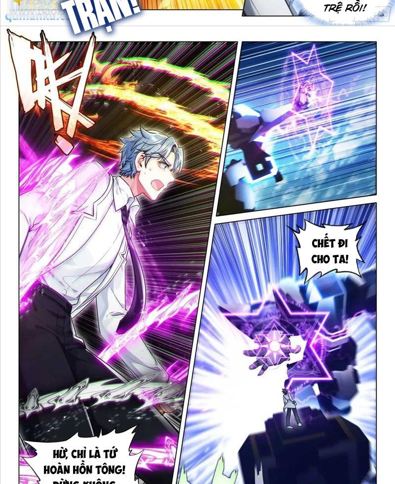 Long Vương Truyền Thuyết Chapter 372.3 - Trang 2