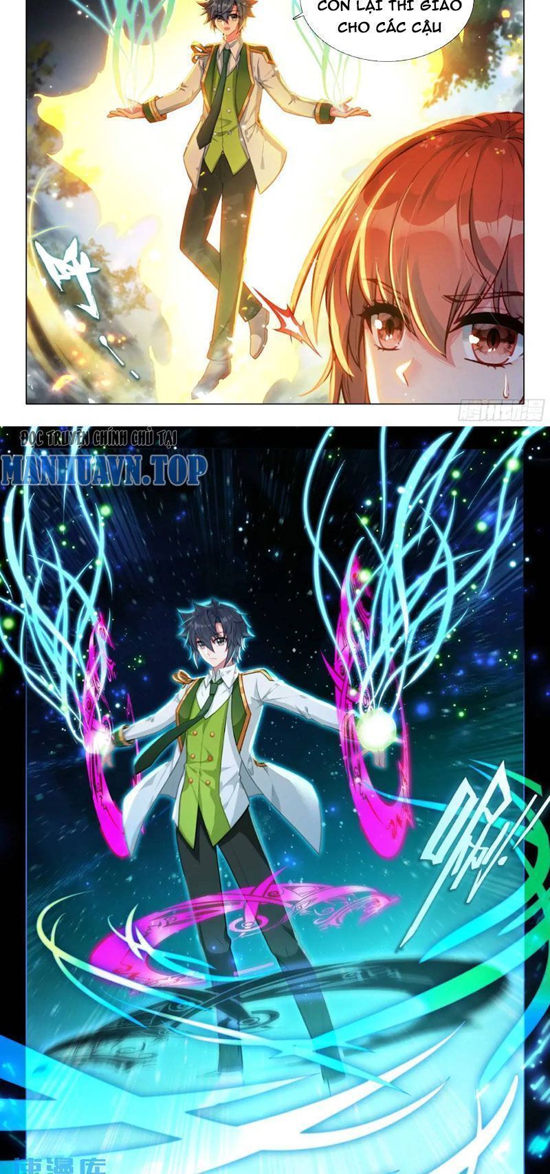 Long Vương Truyền Thuyết Chapter 372.5 - Trang 2