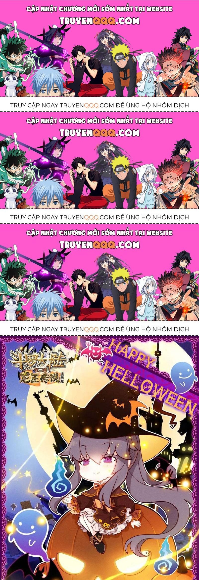 Long Vương Truyền Thuyết Chapter 372.6 - Trang 2