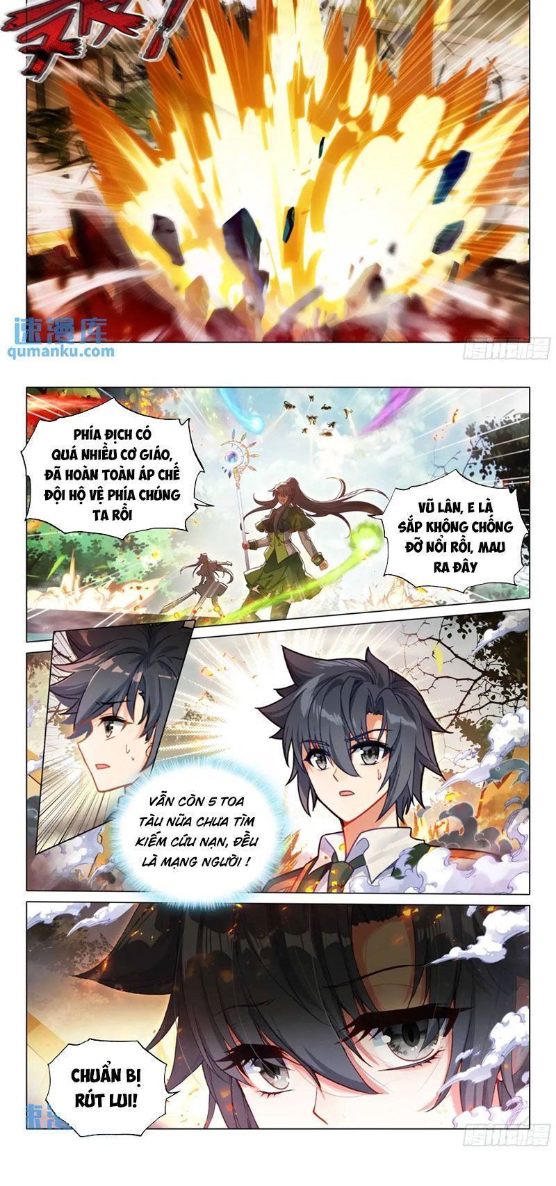 Long Vương Truyền Thuyết Chapter 372.8 - Trang 2