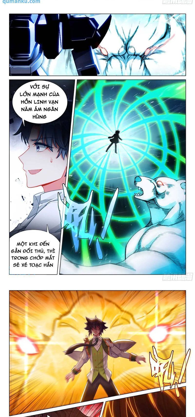 Long Vương Truyền Thuyết Chapter 372.8 - Trang 2