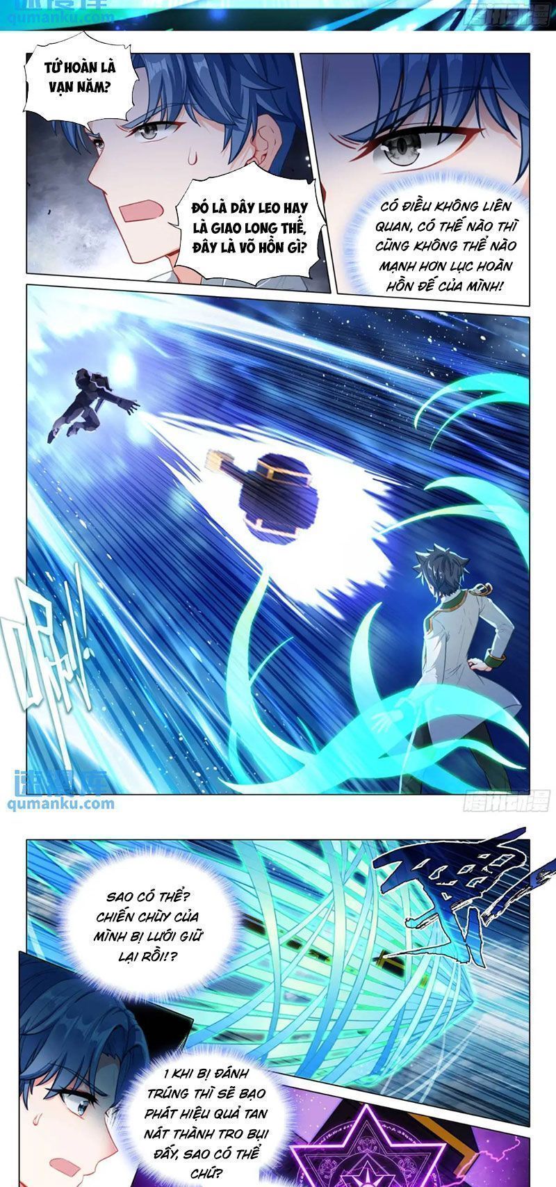 Long Vương Truyền Thuyết Chapter 373.4 - Trang 2