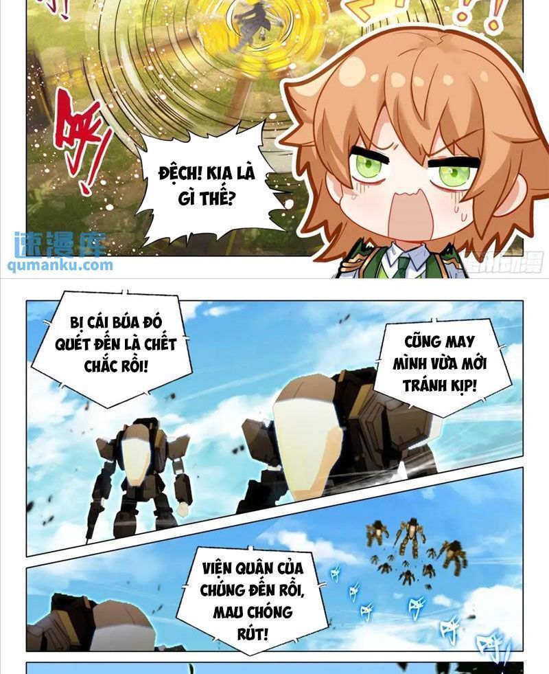 Long Vương Truyền Thuyết Chapter 373.5 - Trang 2