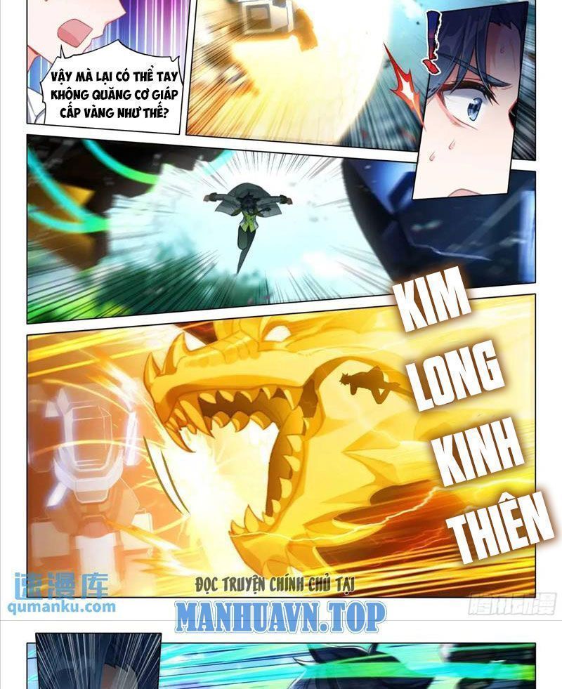 Long Vương Truyền Thuyết Chapter 373.5 - Trang 2