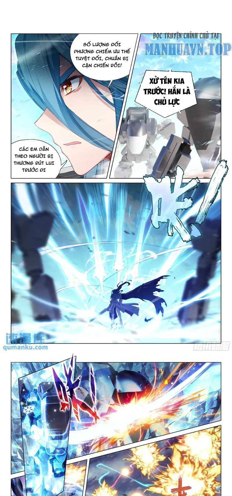 Long Vương Truyền Thuyết Chapter 373.7 - Trang 2