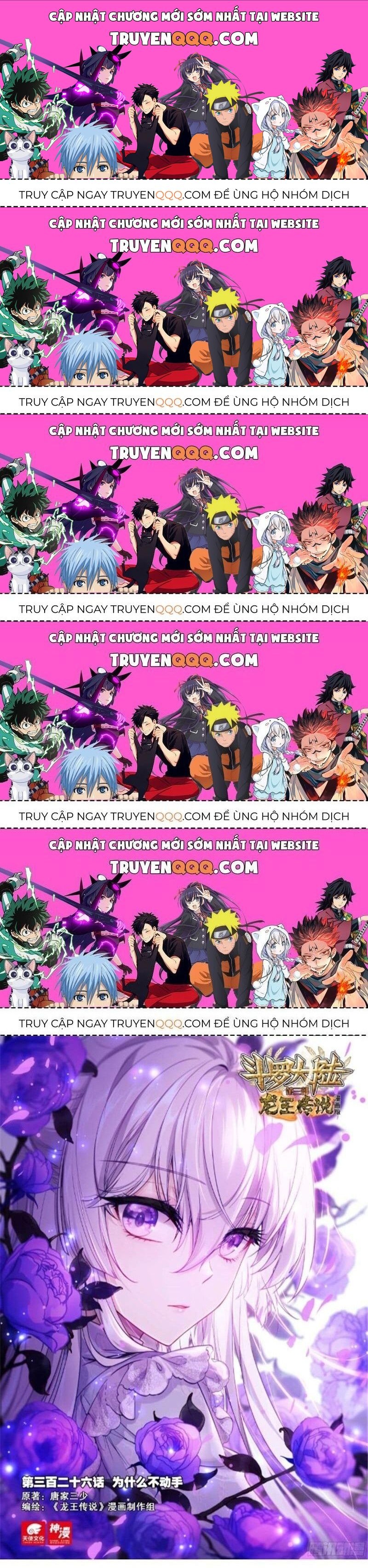 Long Vương Truyền Thuyết Chapter 374.2 - Trang 2