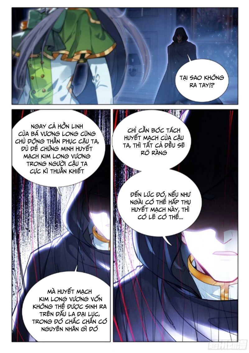 Long Vương Truyền Thuyết Chapter 374.5 - Trang 2