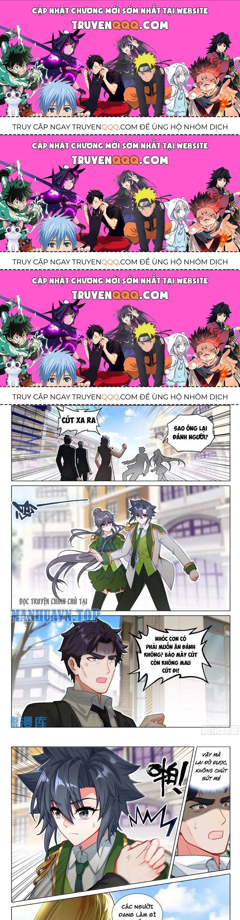 Long Vương Truyền Thuyết Chapter 374.6 - Trang 2