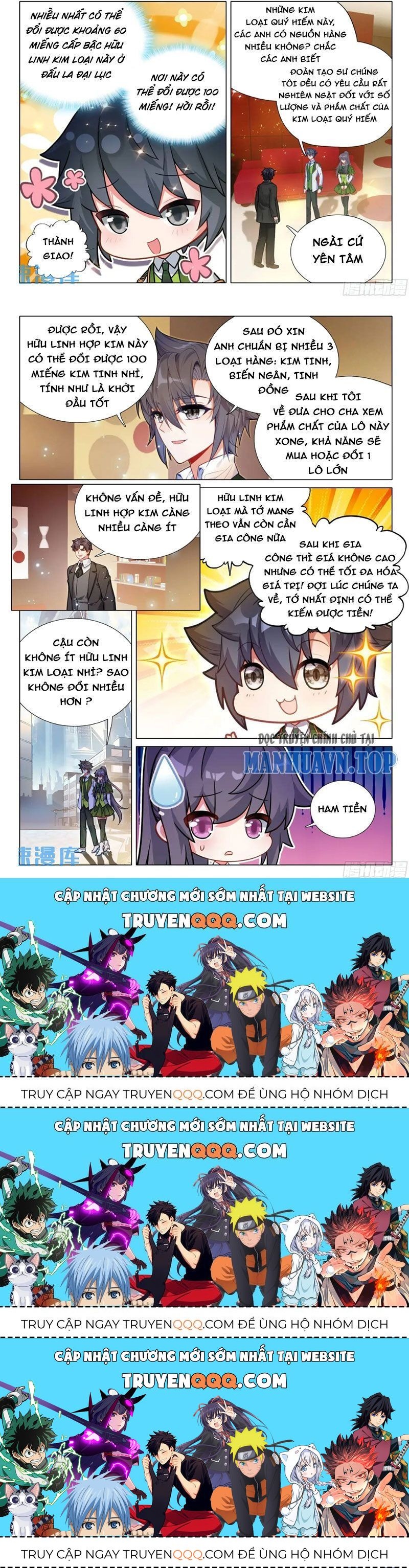 Long Vương Truyền Thuyết Chapter 374.6 - Trang 2