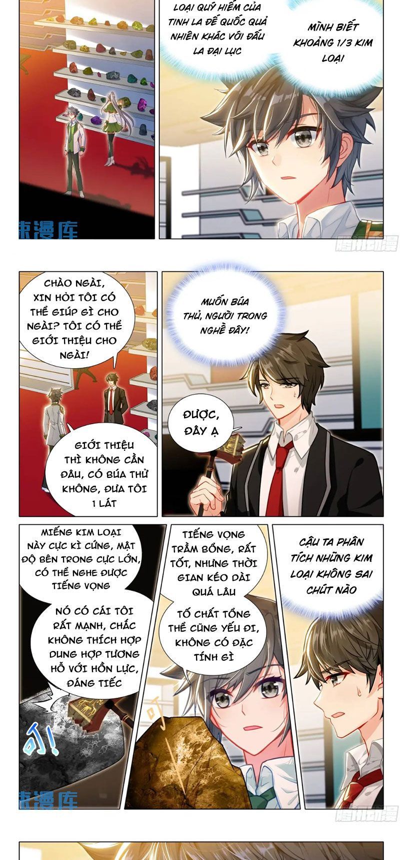 Long Vương Truyền Thuyết Chapter 374.6 - Trang 2