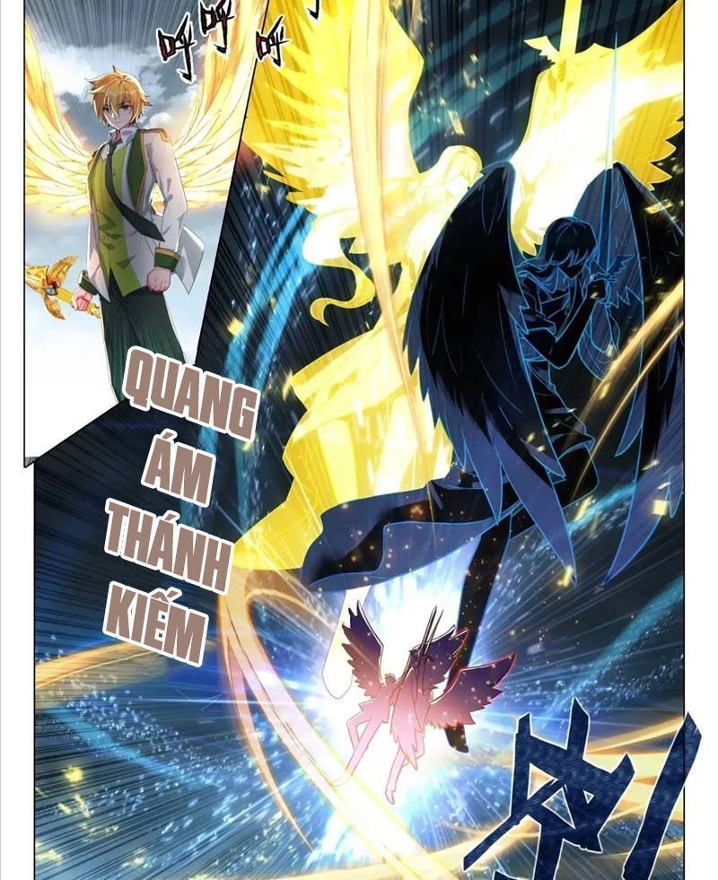 Long Vương Truyền Thuyết Chapter 374.7 - Trang 2