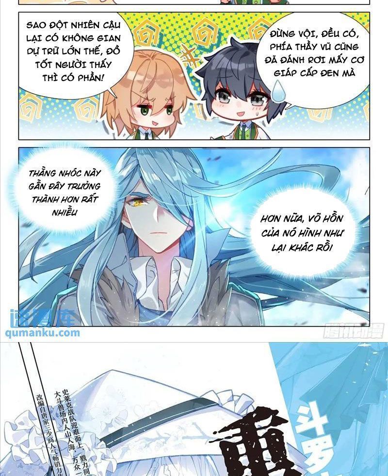 Long Vương Truyền Thuyết Chapter 374.7 - Trang 2