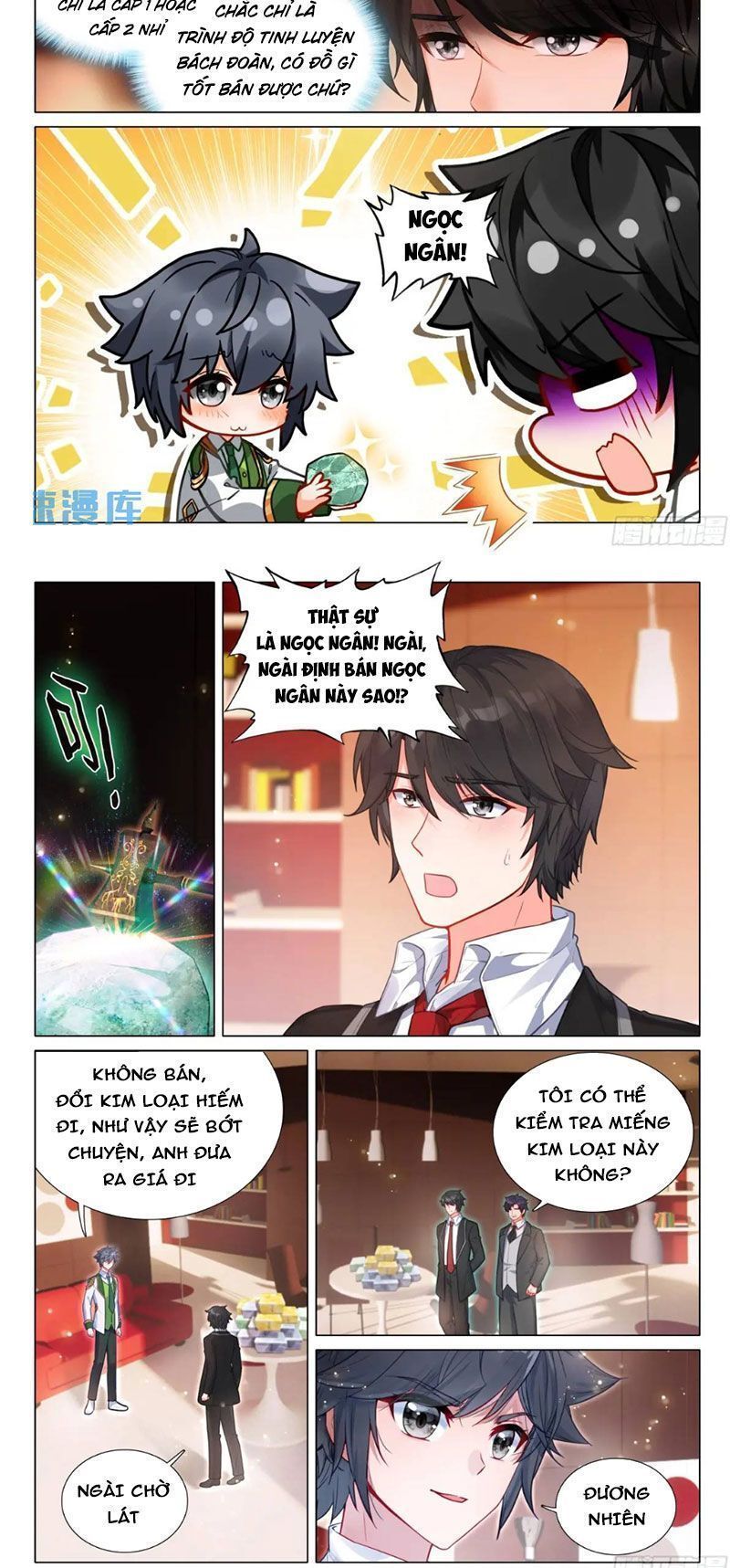 Long Vương Truyền Thuyết Chapter 375.8 - Trang 2