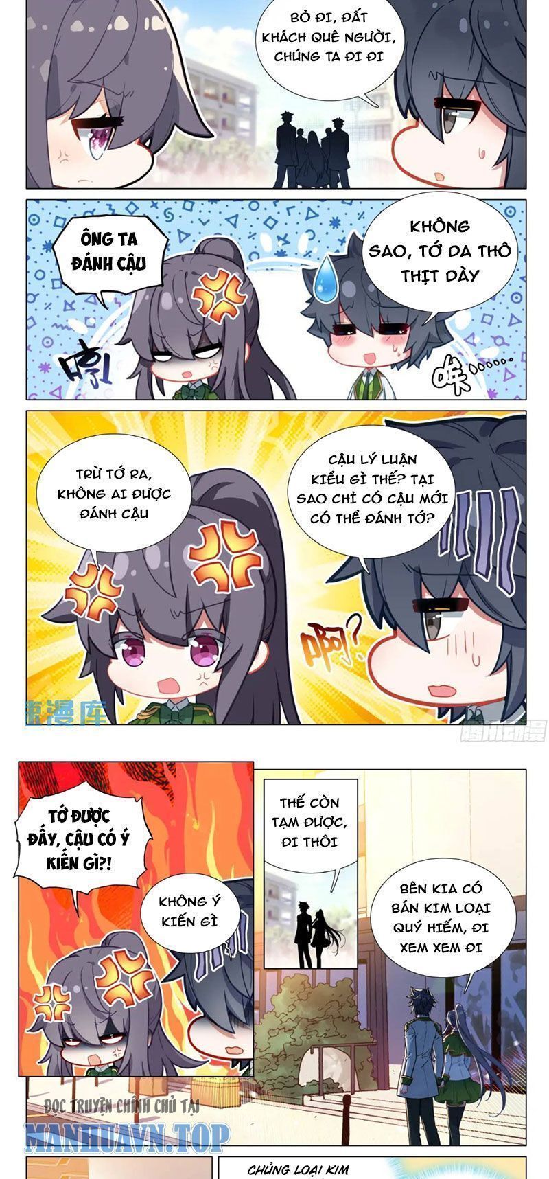 Long Vương Truyền Thuyết Chapter 376.1 - Trang 2