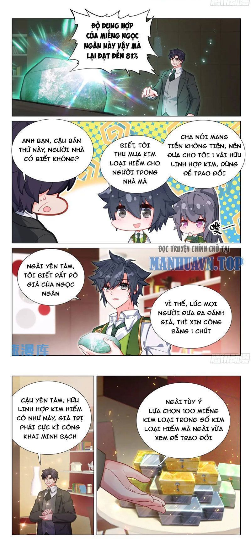 Long Vương Truyền Thuyết Chapter 376.1 - Trang 2