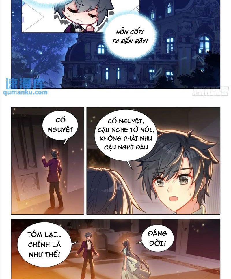 Long Vương Truyền Thuyết Chapter 376.9 - Trang 2