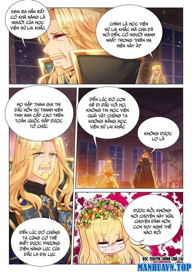 Long Vương Truyền Thuyết Chapter 377.1 - Trang 2