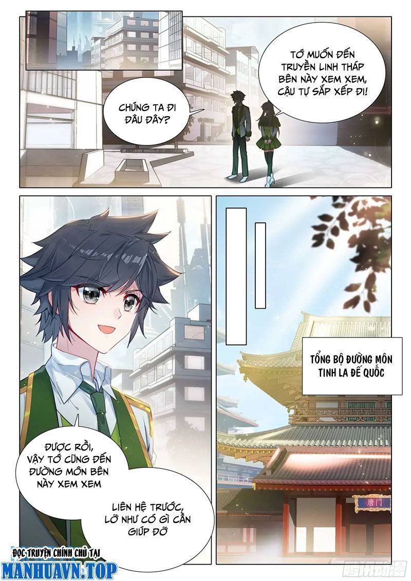 Long Vương Truyền Thuyết Chapter 377.1 - Trang 2