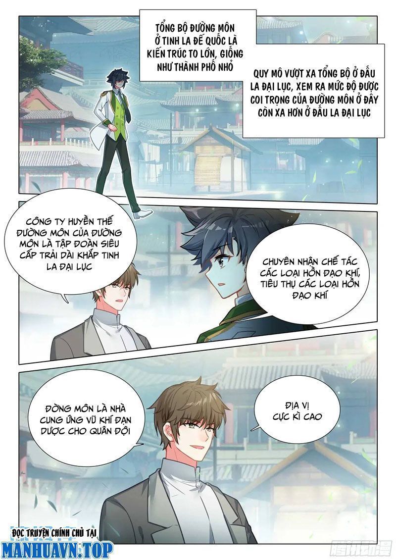 Long Vương Truyền Thuyết Chapter 377.7 - Trang 2