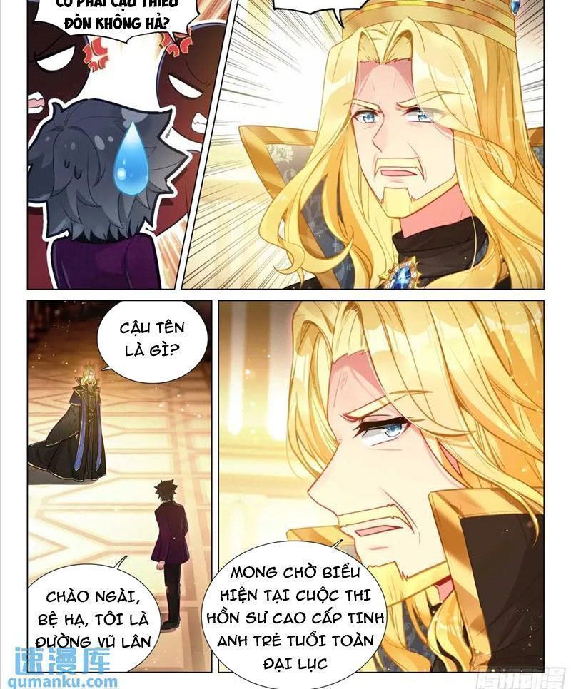 Long Vương Truyền Thuyết Chapter 378.7 - Trang 2