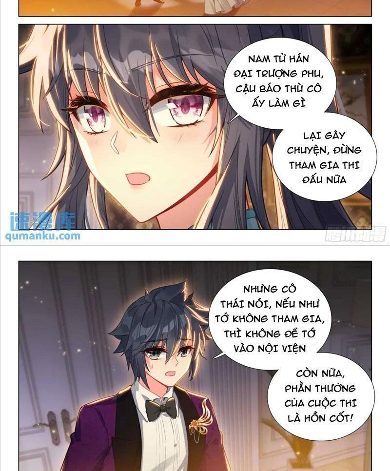 Long Vương Truyền Thuyết Chapter 378.7 - Trang 2