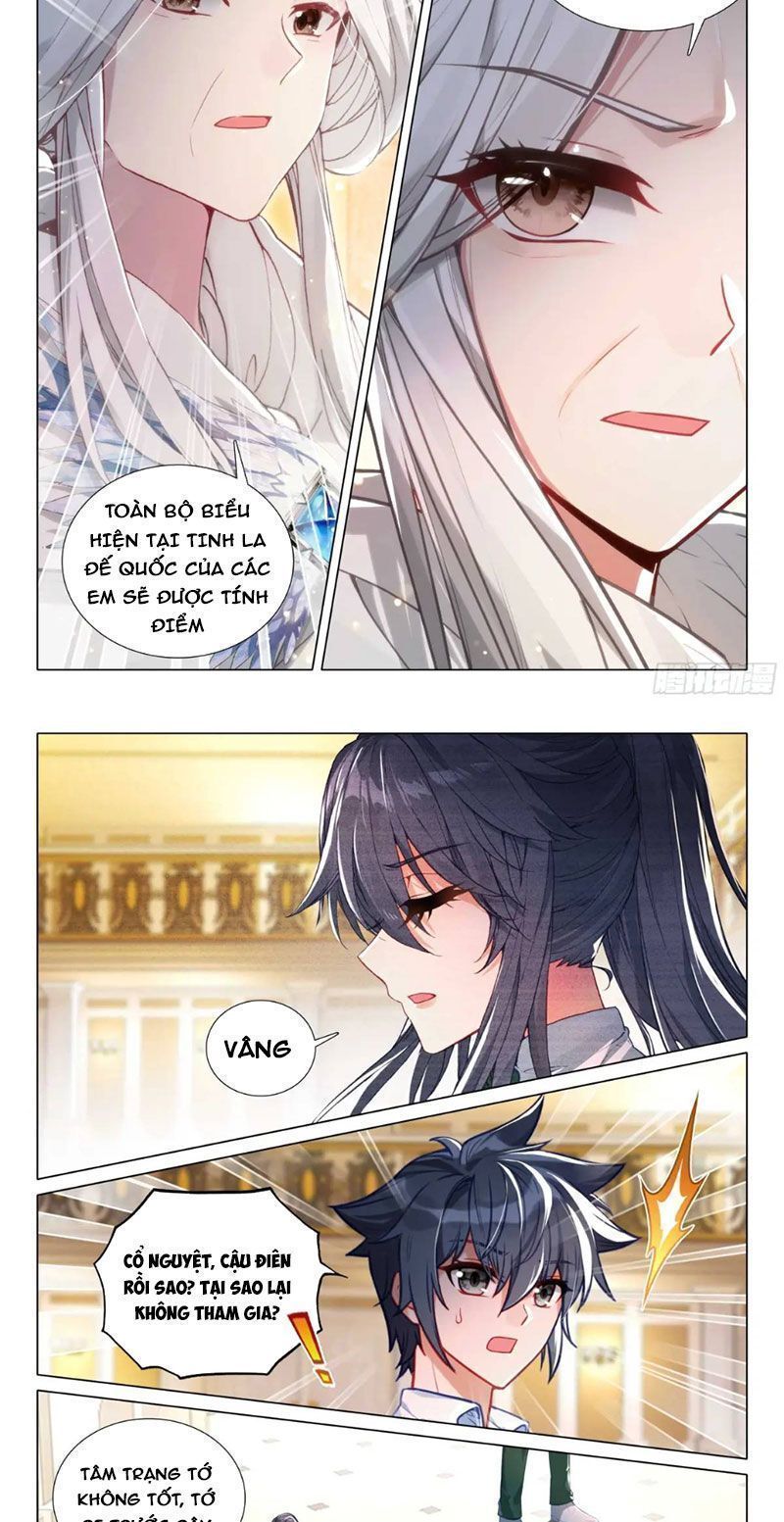 Long Vương Truyền Thuyết Chapter 379.1 - Trang 2