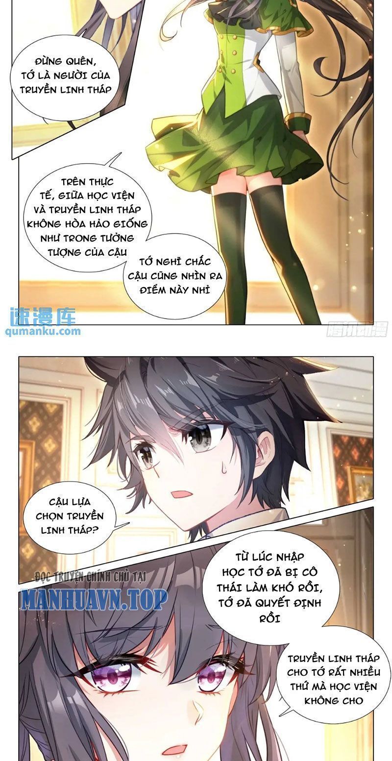 Long Vương Truyền Thuyết Chapter 379.1 - Trang 2