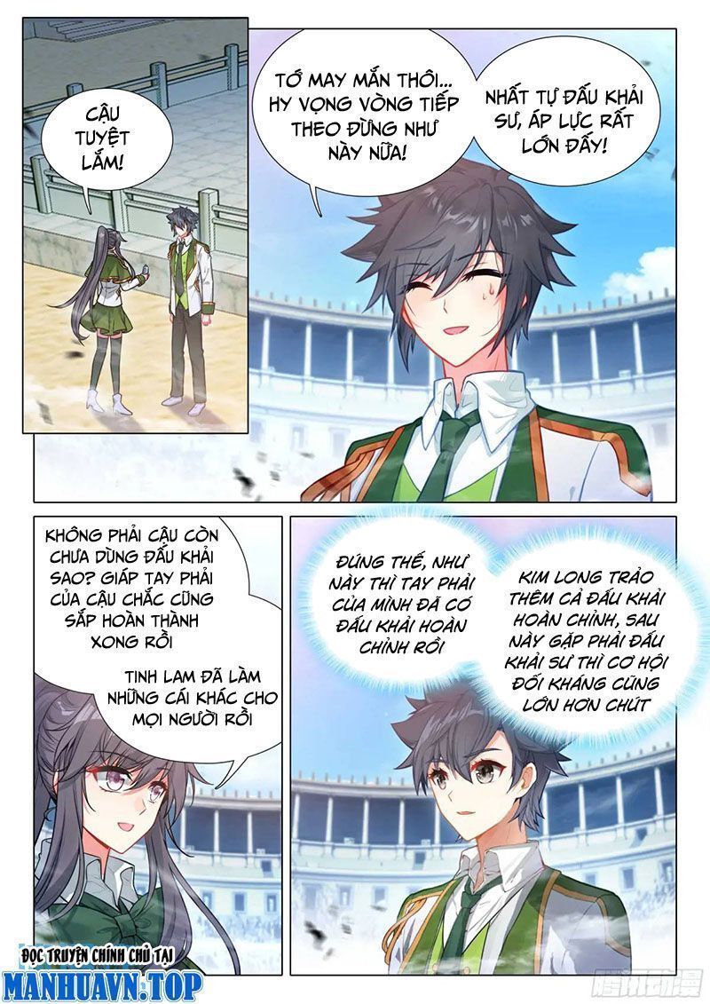Long Vương Truyền Thuyết Chapter 379.5 - Trang 2