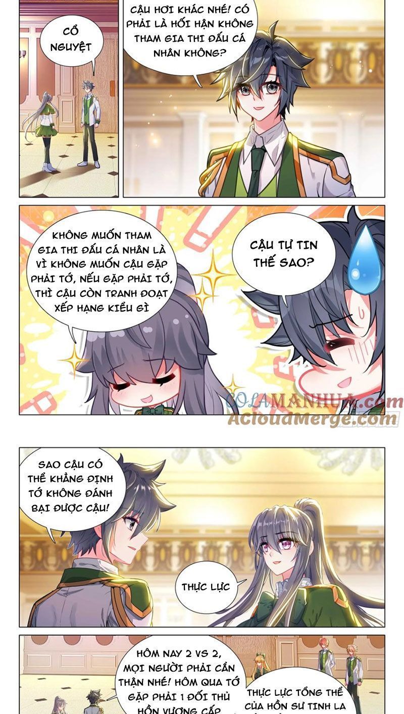 Long Vương Truyền Thuyết Chapter 379.9 - Trang 2