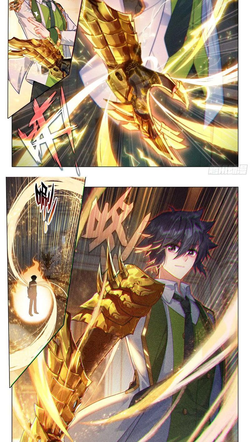 Long Vương Truyền Thuyết Chapter 379.9 - Trang 2