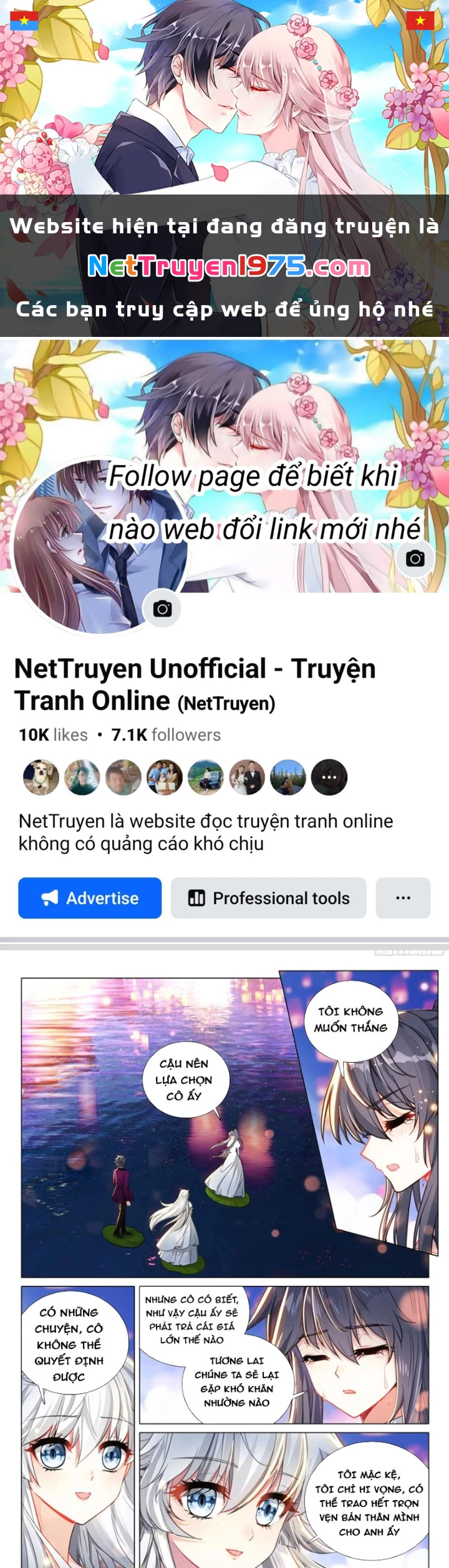 Long Vương Truyền Thuyết Chapter 434 - Trang 2