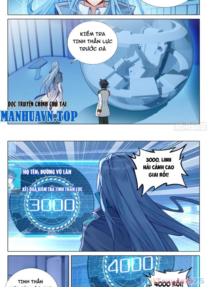 Long Vương Truyền Thuyết Chapter 437 - Trang 2