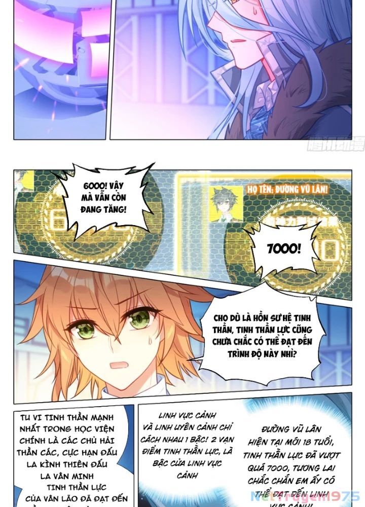 Long Vương Truyền Thuyết Chapter 437 - Trang 2