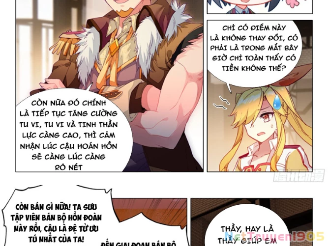 Long Vương Truyền Thuyết Chapter 443 - Trang 2