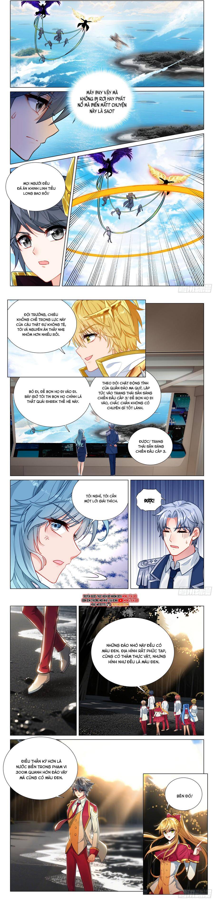 Long Vương Truyền Thuyết Chapter 452 - Trang 2