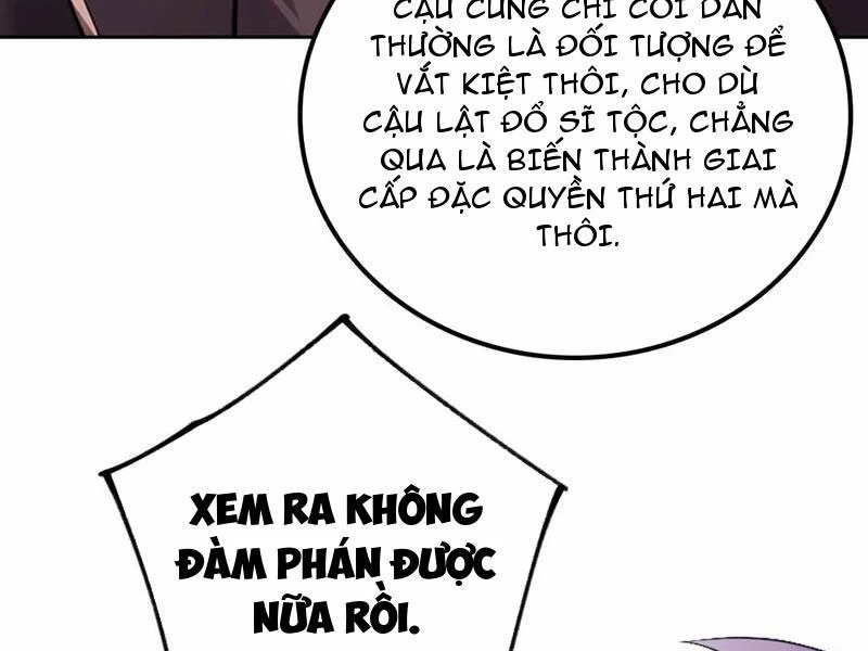 Trò Chơi Quỷ Dị: Ta Dựa Vào Vô Số Công Đức Khắc Thông Quan Chapter 129 - Trang 2