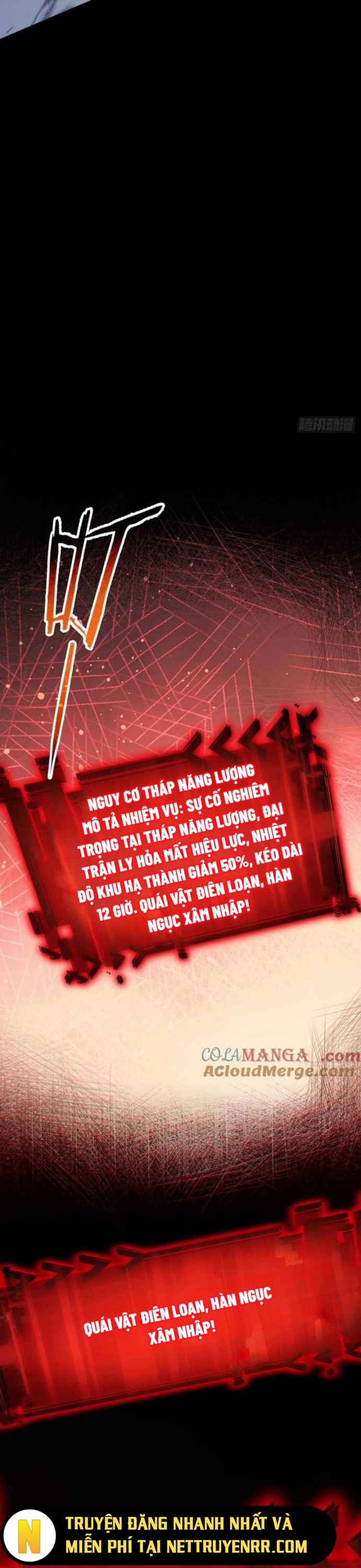 Trò Chơi Quỷ Dị: Ta Dựa Vào Vô Số Công Đức Khắc Thông Quan Chapter 130 - Trang 2