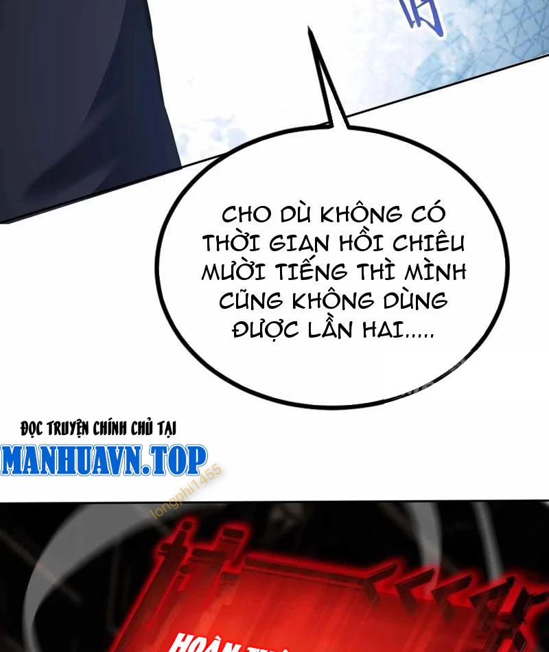 Trò Chơi Quỷ Dị: Ta Dựa Vào Vô Số Công Đức Khắc Thông Quan Chapter 131 - Trang 2