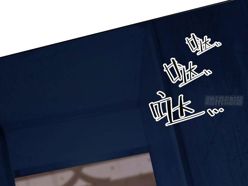 Trò Chơi Quỷ Dị: Ta Dựa Vào Vô Số Công Đức Khắc Thông Quan Chapter 135 - Trang 2