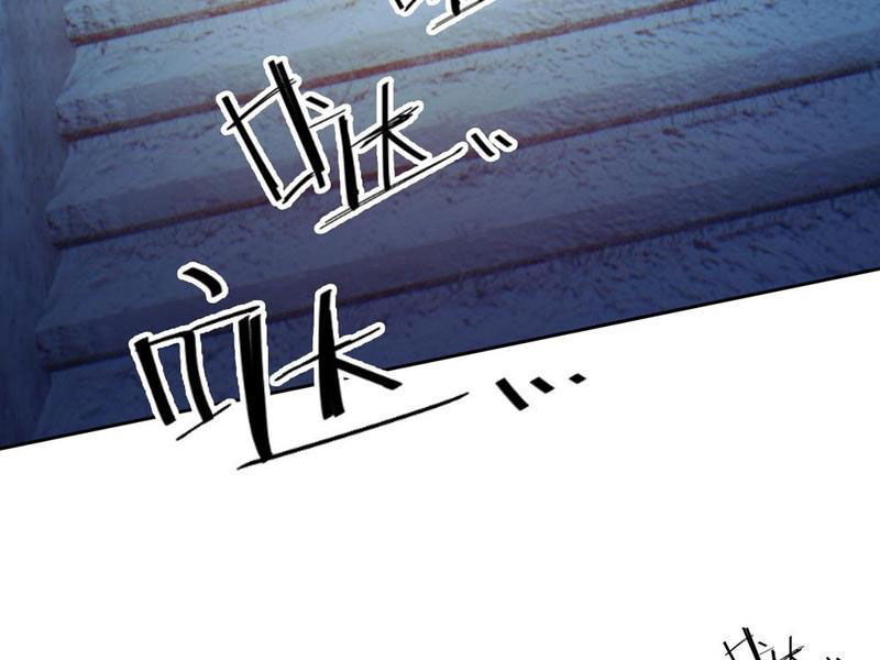 Trò Chơi Quỷ Dị: Ta Dựa Vào Vô Số Công Đức Khắc Thông Quan Chapter 135 - Trang 2