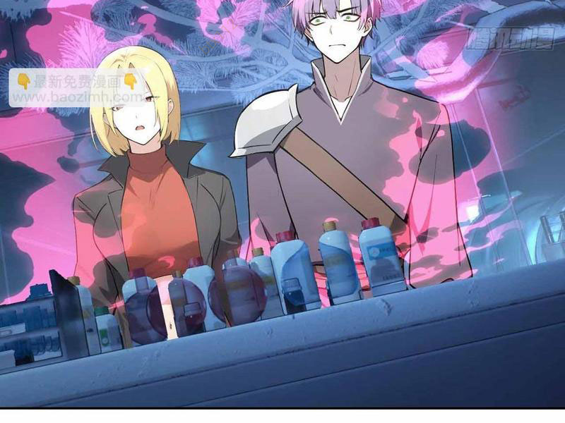 Trò Chơi Quỷ Dị: Ta Dựa Vào Vô Số Công Đức Khắc Thông Quan Chapter 135 - Trang 2