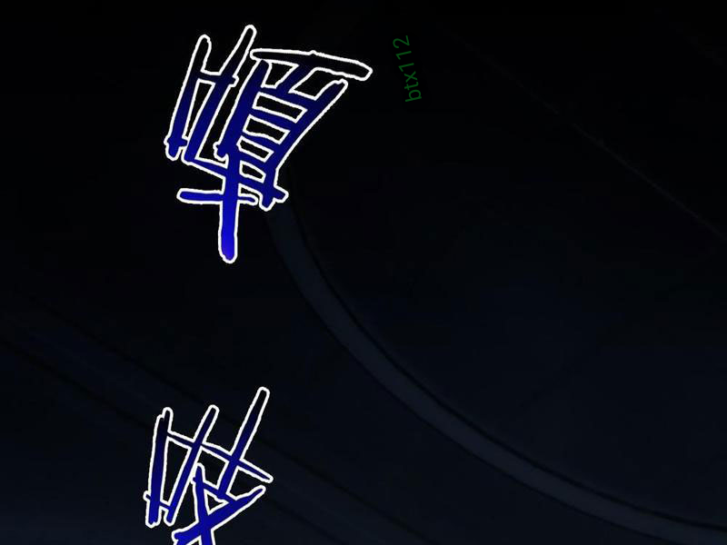 Trò Chơi Quỷ Dị: Ta Dựa Vào Vô Số Công Đức Khắc Thông Quan Chapter 135 - Trang 2